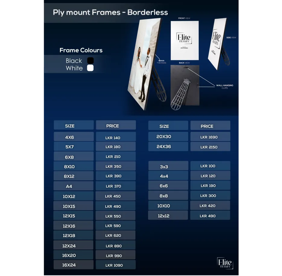 Elite Photo Frames